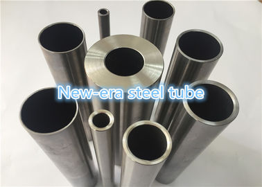E255 / St45 / 1020 ท่อเหล็กรีดเย็นอบอ่อนสดใส