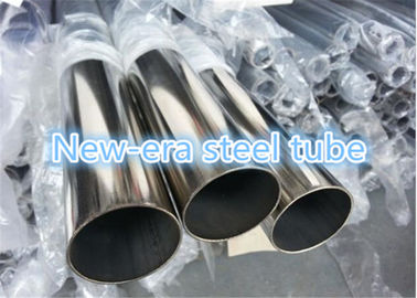 แปรงขัดท่อเหล็กสแตนเลส 0.16 - ความหนา 3 มม. สแตนเลสกลม Tube