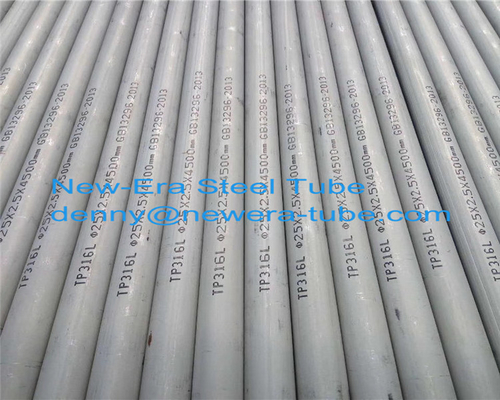 ASTM A249 ท่อหม้อน้ำไม่มีรอยต่อ SUS304 SUS316 Stainless